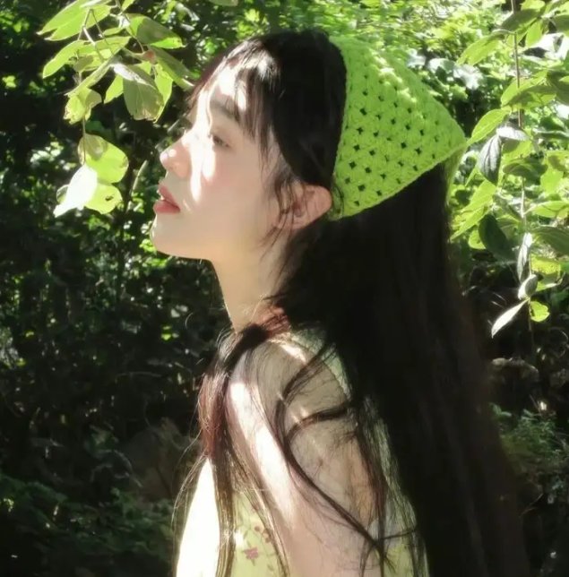 忽然搭上妳家姊