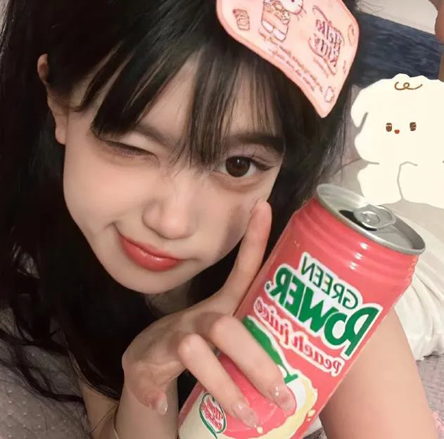 想你